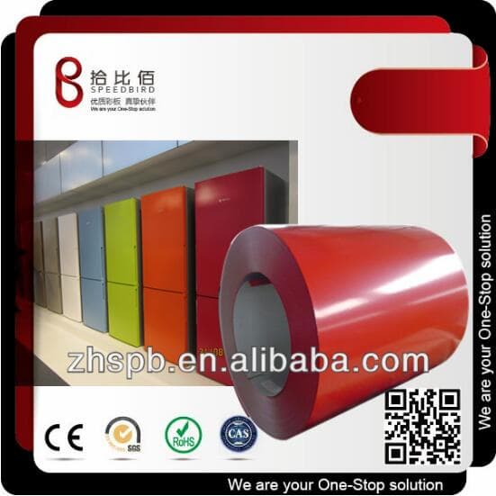 color steel coil _sheet Products for home appliance housing